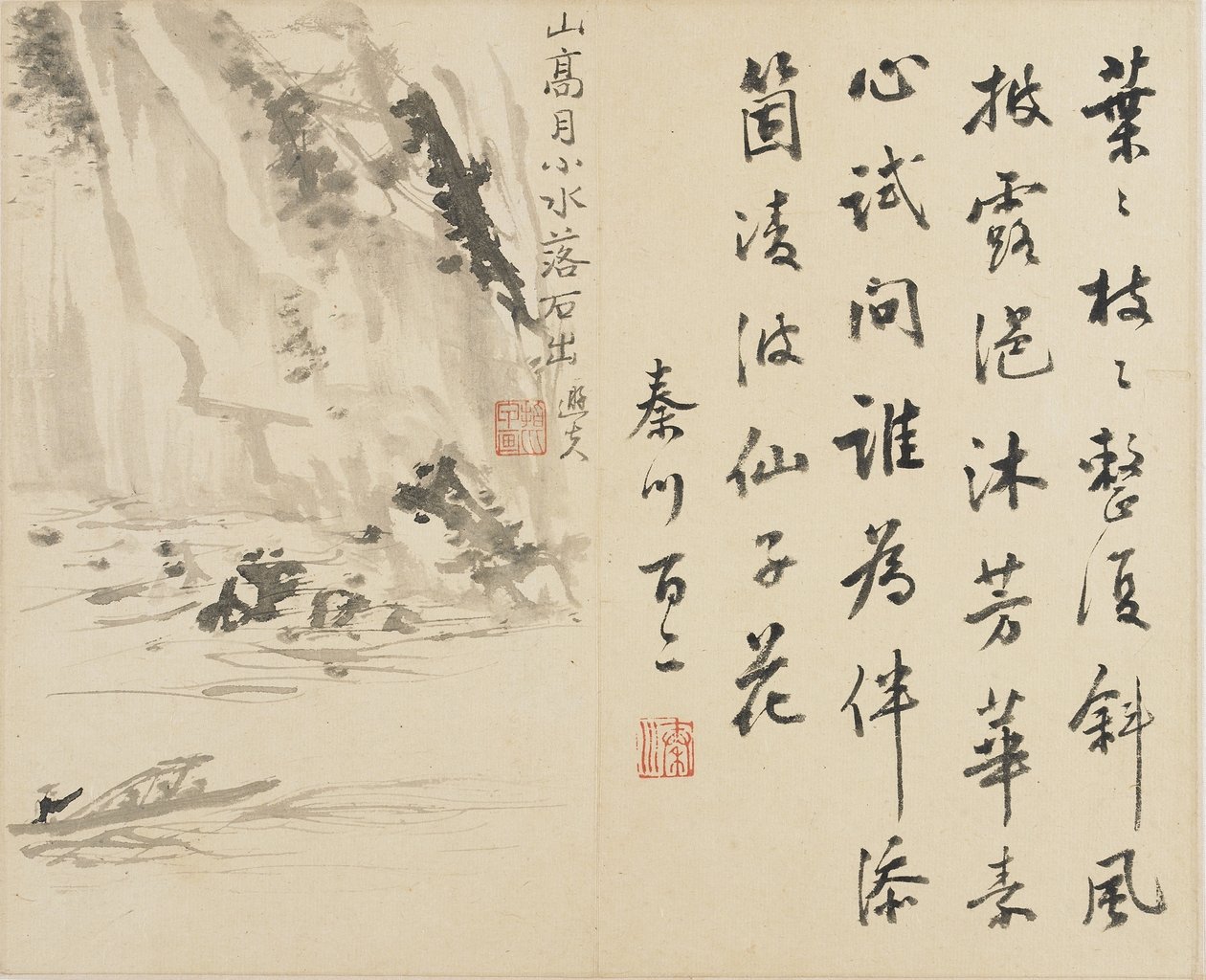 Landschappen, bloemen en vogels: Man in een boot die langs een klif vaart, Qing-dynastie, 1780 door Luo Ping