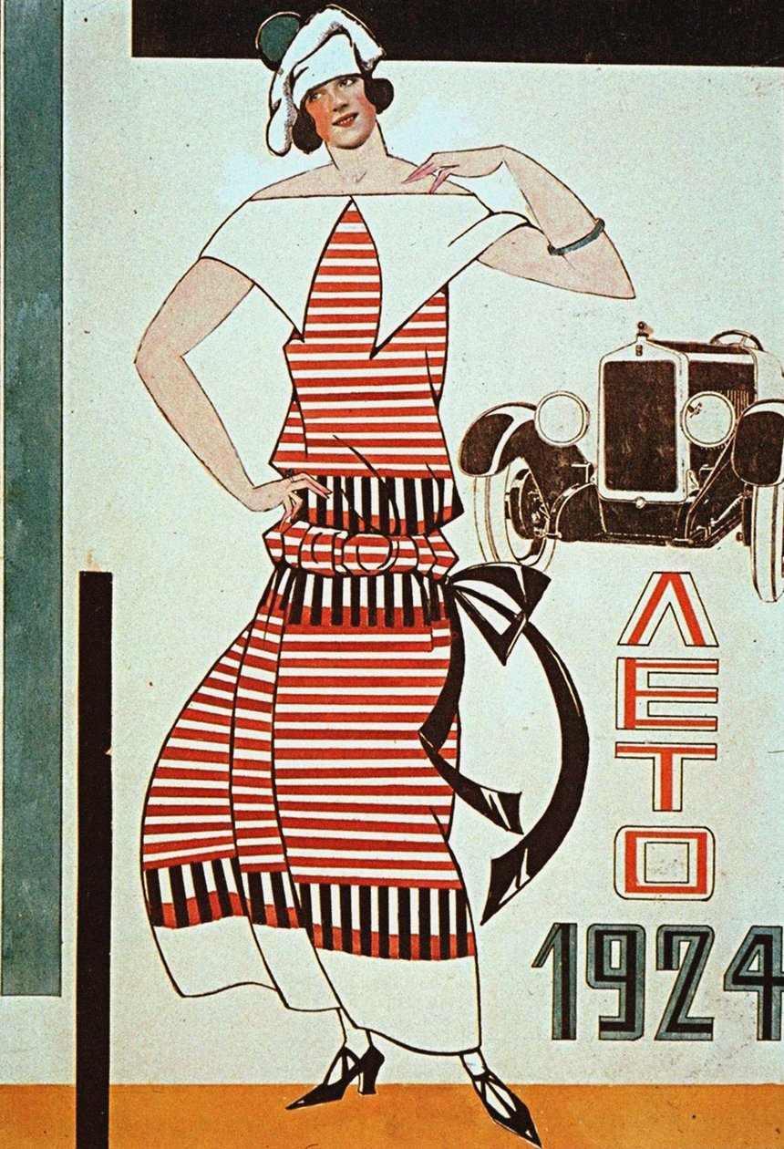 Ontwerp voor een etalage, 1924 door Lyubov Sergeevna Popova