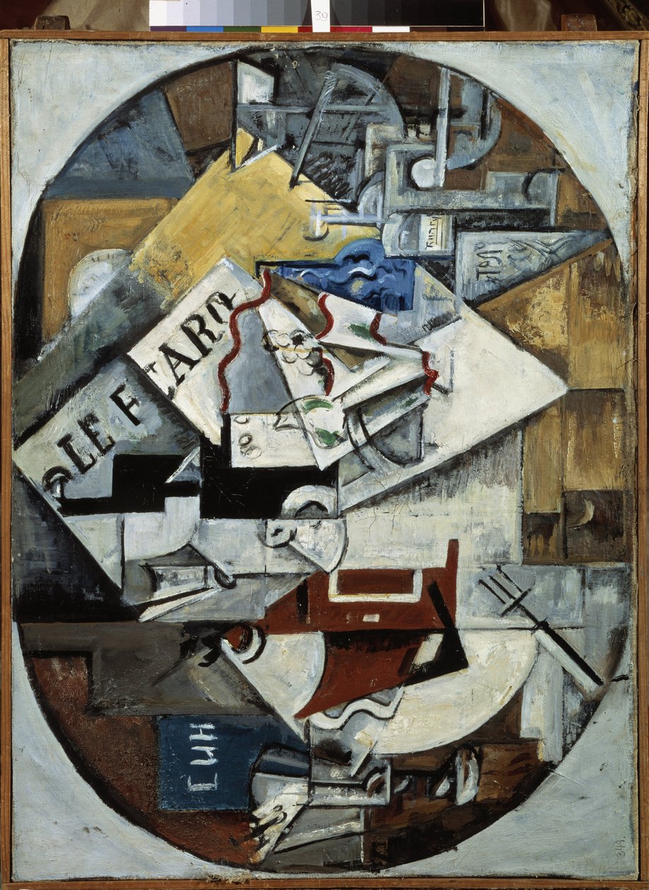Stilleven door Lyubov Sergeevna Popova