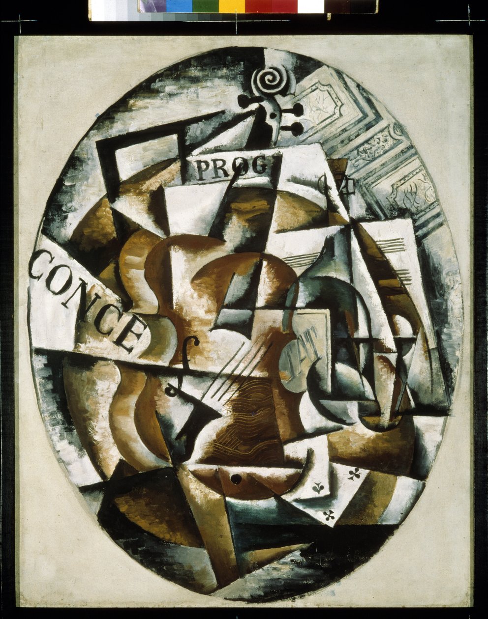 Viool door Lyubov Sergeevna Popova