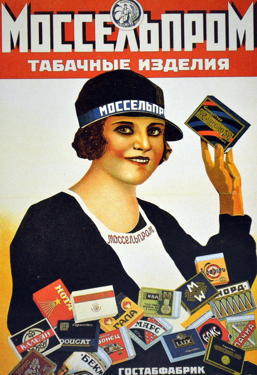 Poster die Mosselproms tabakswaren adverteert, met de ster van de film Het sigarettenmeisje van Mosselprom, 1927 door M. Bulanov