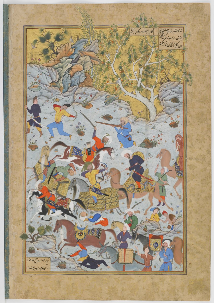 Bandieten vallen de karavaan van Aynie en Ria aan, illustratie uit de Haft awrang (Zeven tronen) door Jami, Safavid Periode, 1556-65 door Malik al Daylami