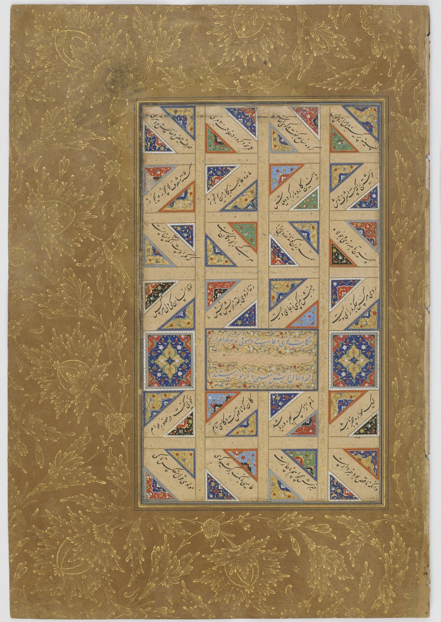 Folio uit een Haft awrang (Zeven tronen) door Jami (gest. 1492) waarschijnlijk Mashad, Khurasan, Iran, Safavid-dynastie, 1556 door Malik al Daylami