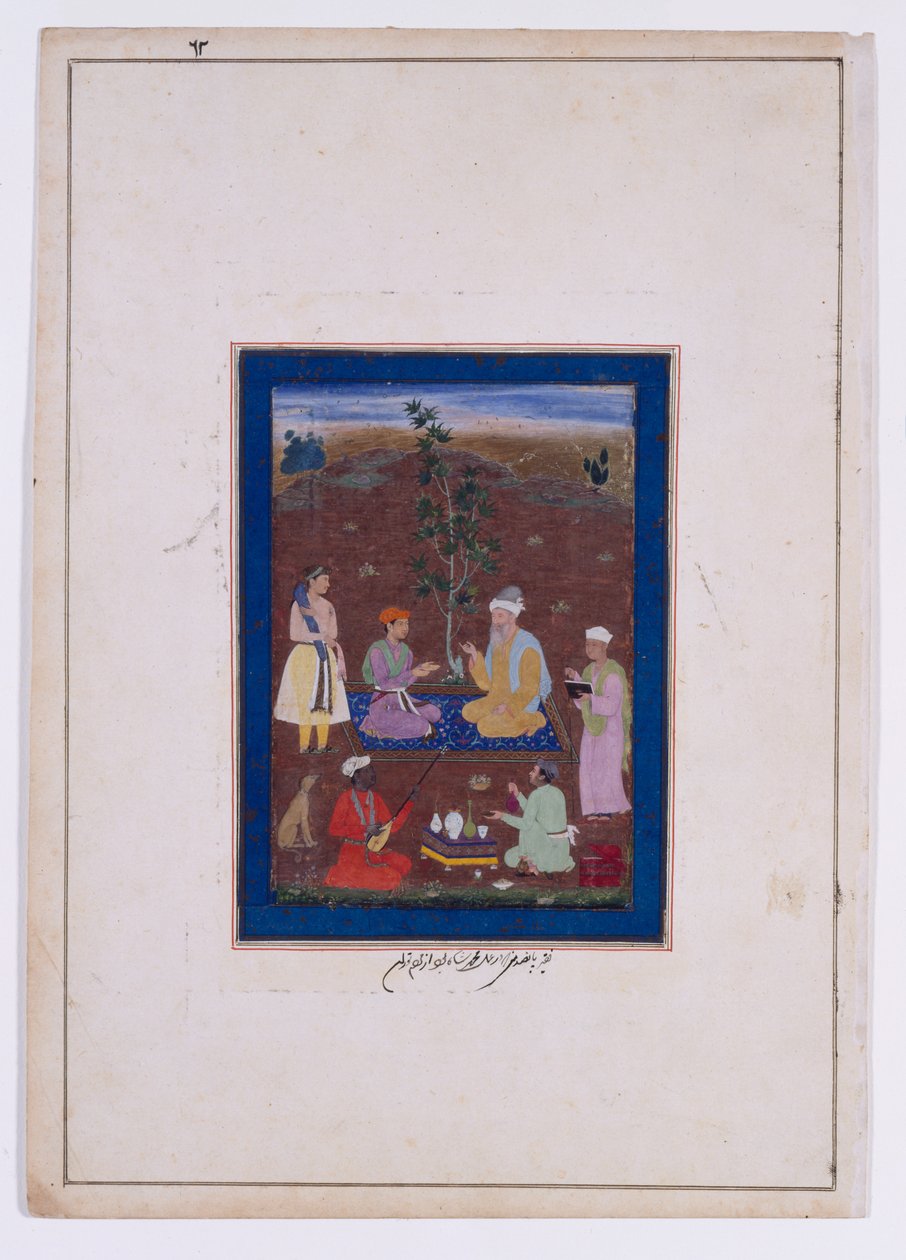 Een prins ontmoet een islamitische heilige man, Mughal dynastie, regering van Jahangir, ca.1610 (inkt, aquarel  goud op papier) door Manohar (studio of) (attr. to)