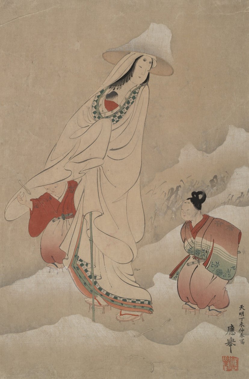 Lady Shizuka en haar kinderen door Maruyama Okyo
