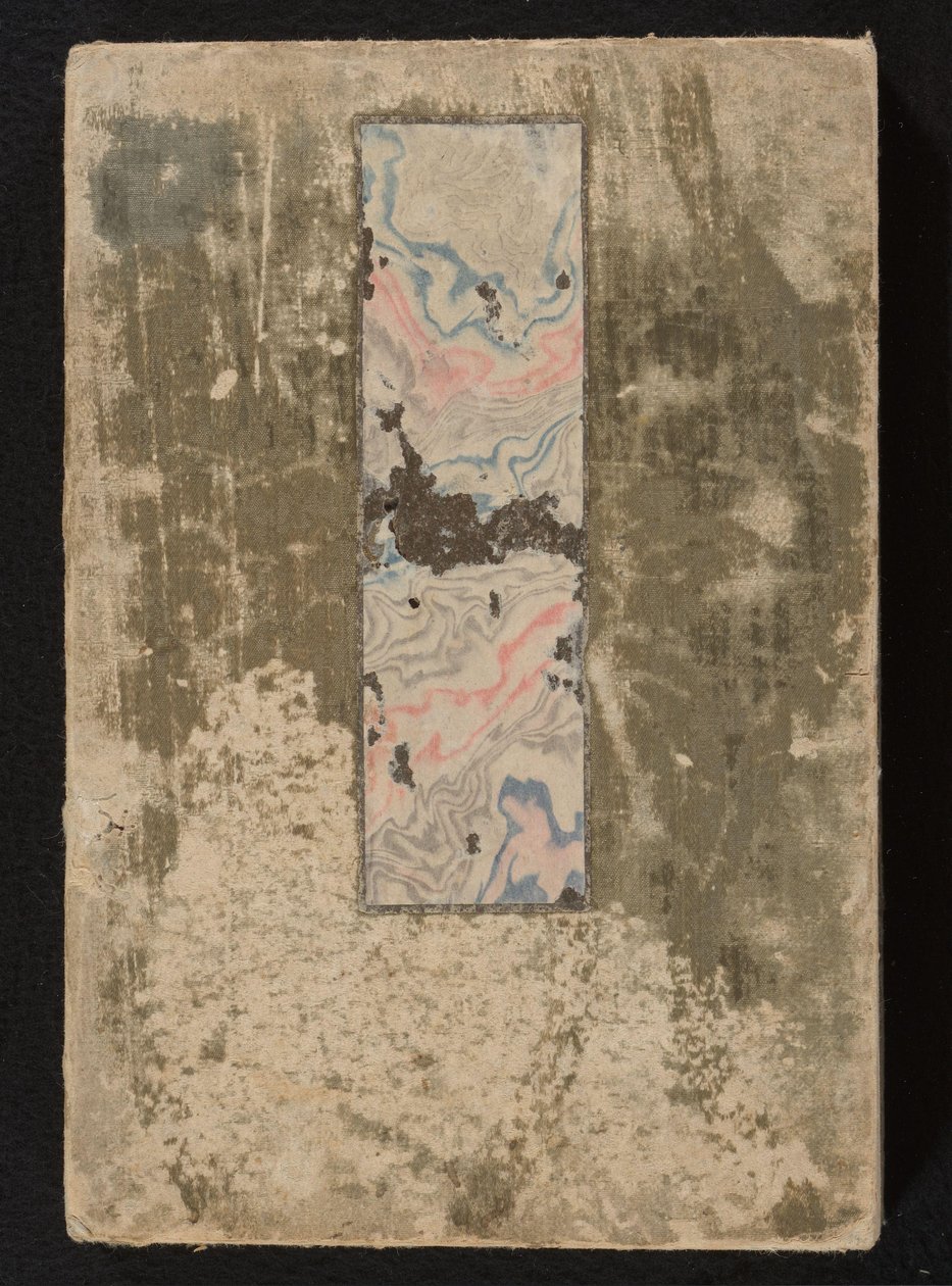 Surimono album door Matsukawa Hanzan