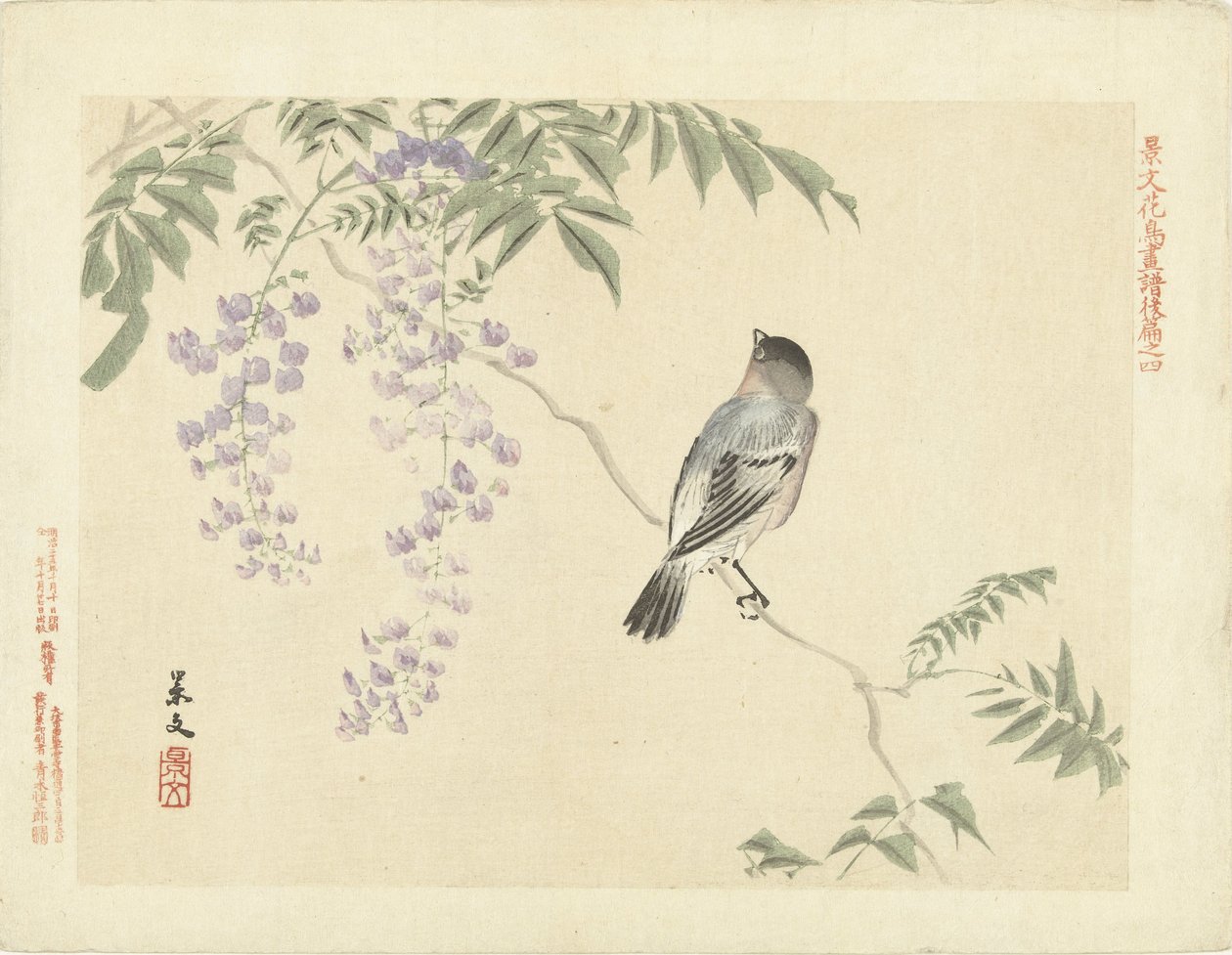 Vogel op wisteriatak door Matsumura Keibun