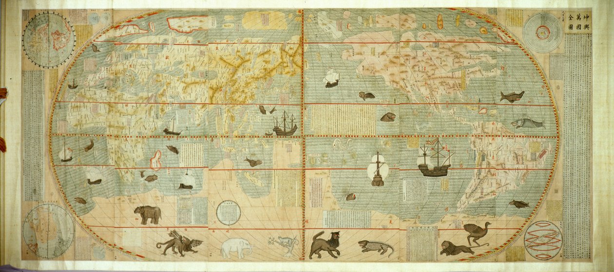 Kunyu Wanguo Quantu Kaart van de talloze landen van de wereld door Matteo Ricci