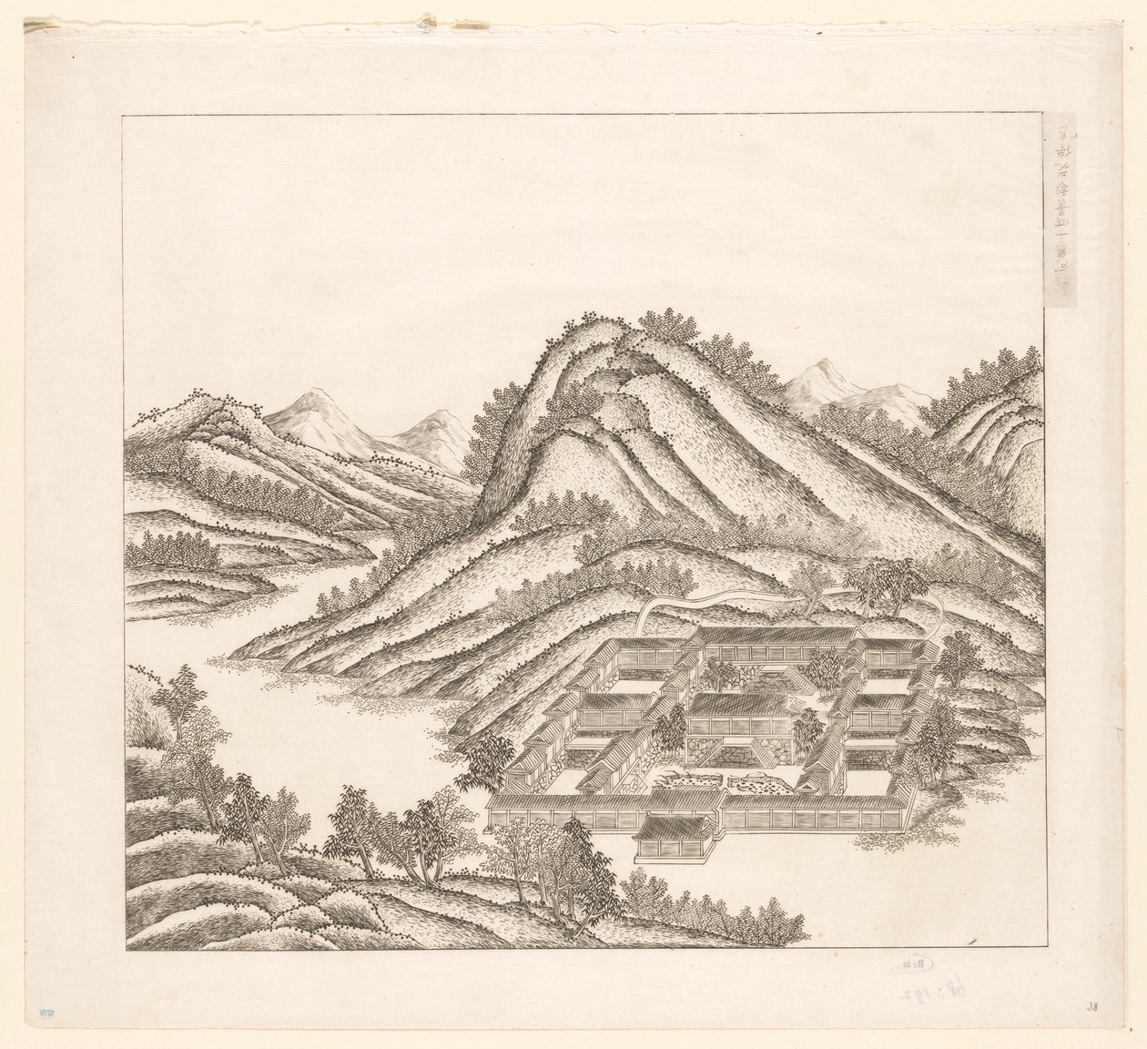 Gezicht op een deel van het keizerlijk zomerpaleis in Chengde (Jehol) te China door Matteo Ripa