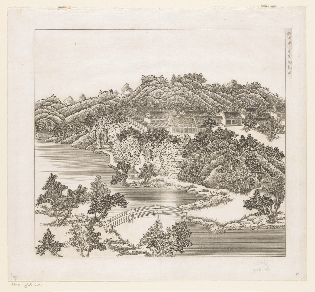 Gezicht op een deel van het keizerlijk zomerpaleis in Chengde (Jehol) te China door Matteo Ripa