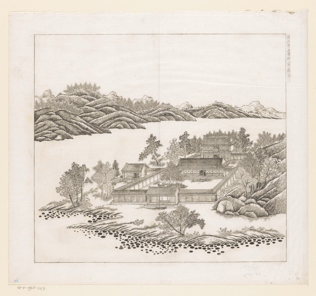 Gezicht op een deel van het keizerlijk zomerpaleis in Chengde (Jehol) te China door Matteo Ripa