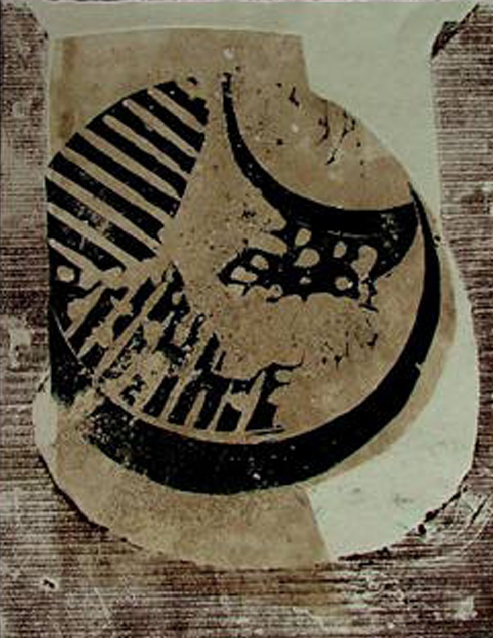 fossielen, 2004 door Matthew Hilton