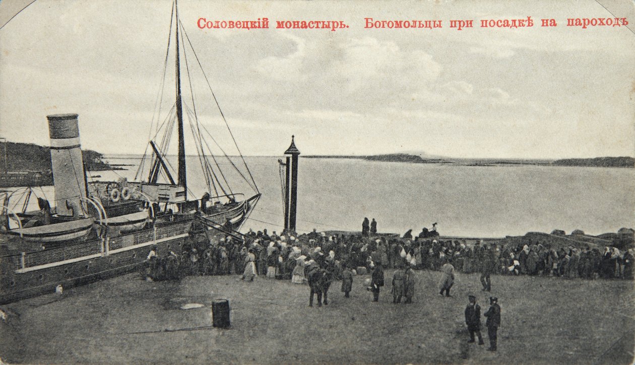 Pelgrims, Solovetsky Klooster, Rusland, 1904 door Maxim Dmitriev
