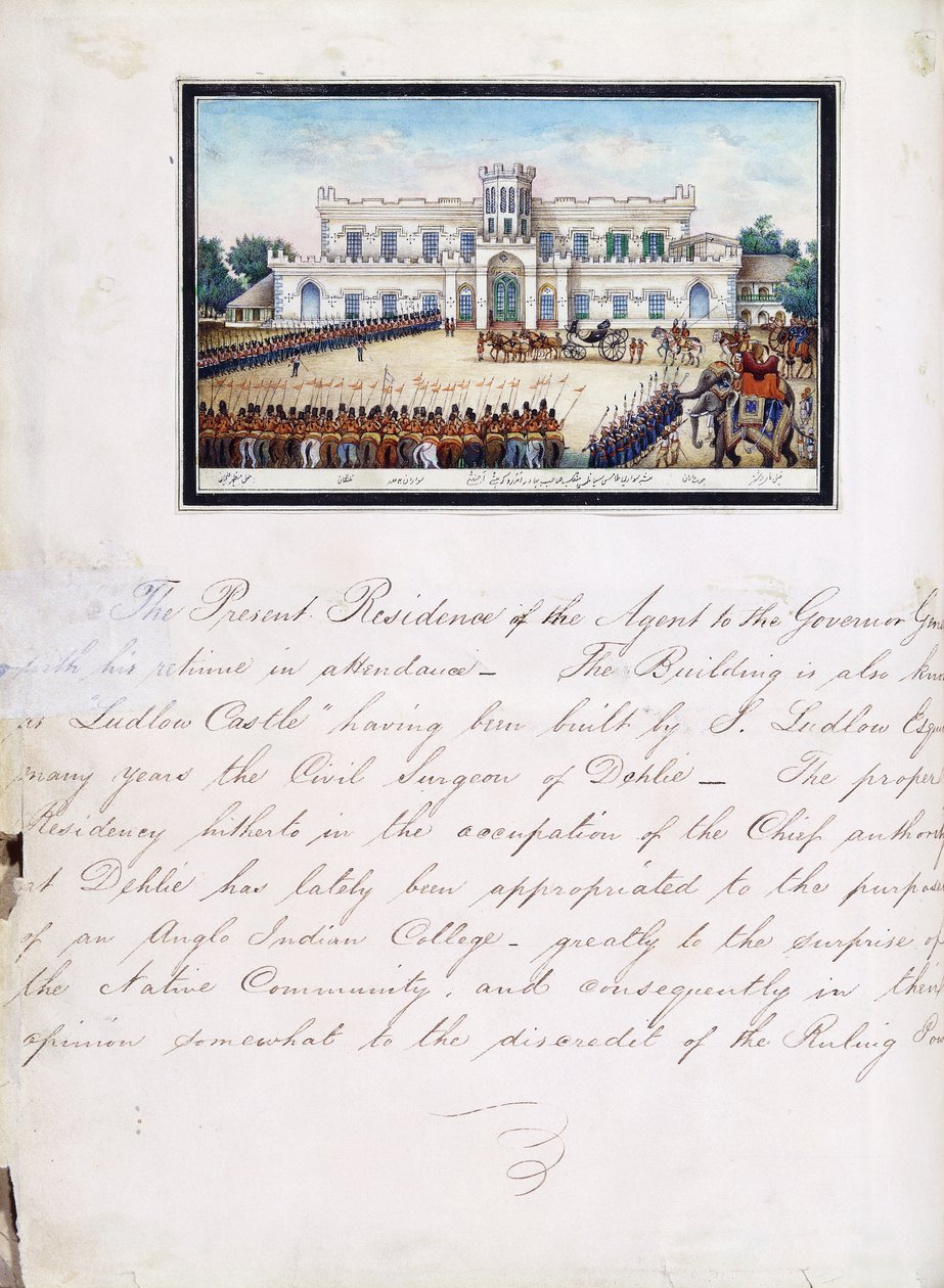 Een Pagina uit het Geïllustreerde Manuscript 