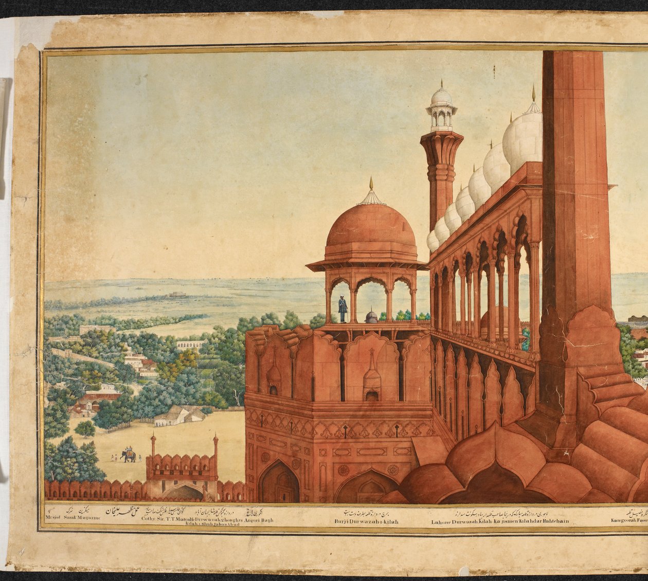 Het paleis van de Mogolkeizer. Deel van een panorama van Delhi door Mazar or Mazhar Ali Khan