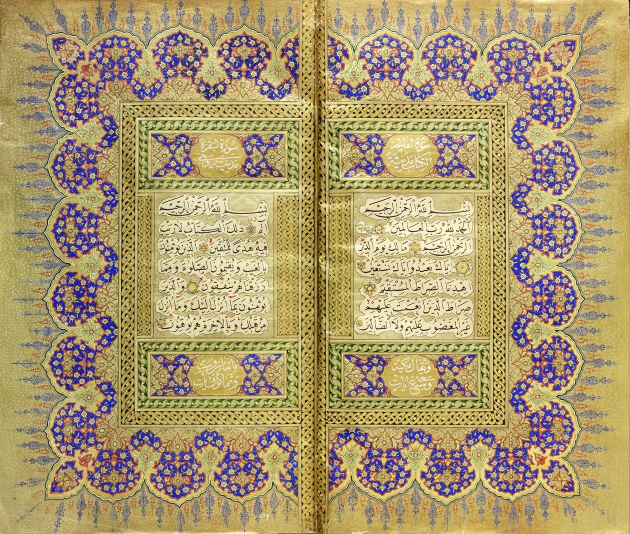Koran door Mehmed Şevki Efendi