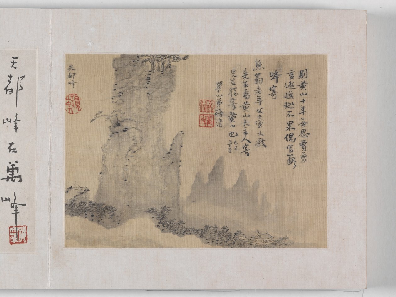 12 Zichten Van Huangshan door Mei Qing