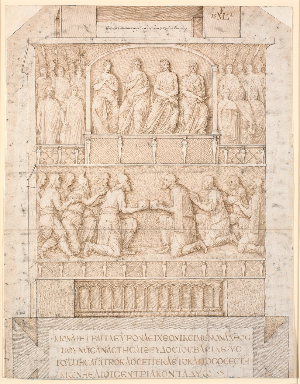 De sokkel van de obelisk van Thoetmosis III in Constantinopel door Melchior Lorck