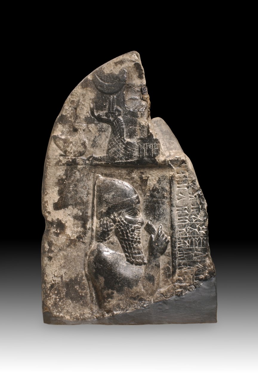 Grenssteen, fragment, 699-694 v.Chr. door Mesopotamian