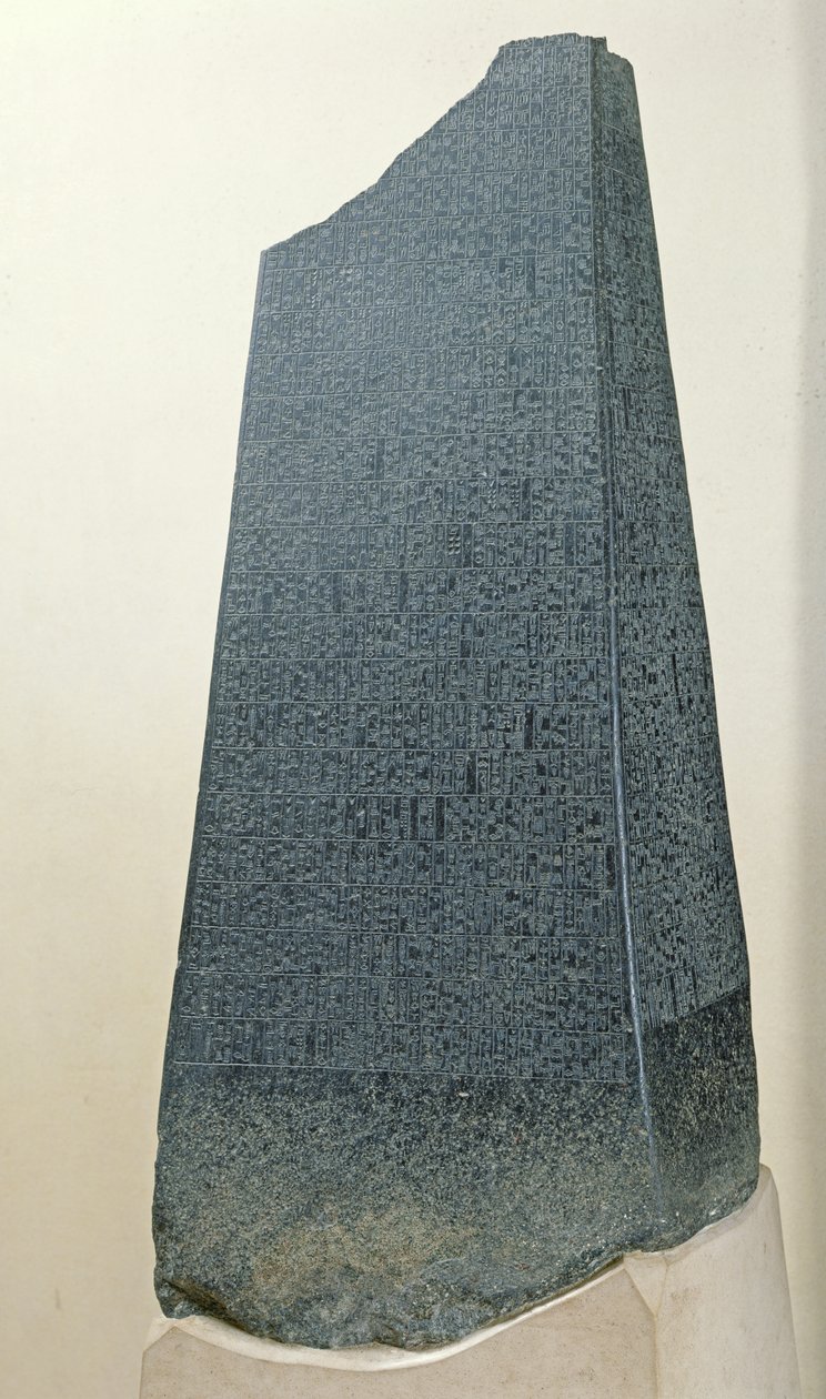 Obelisk van Manishtusu (2396-2292 v.Chr.) uit Susa, Iran, ca. 2270 v.Chr. door Mesopotamian