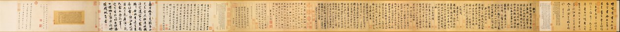 Japanse Houtsnede door Mi Fu