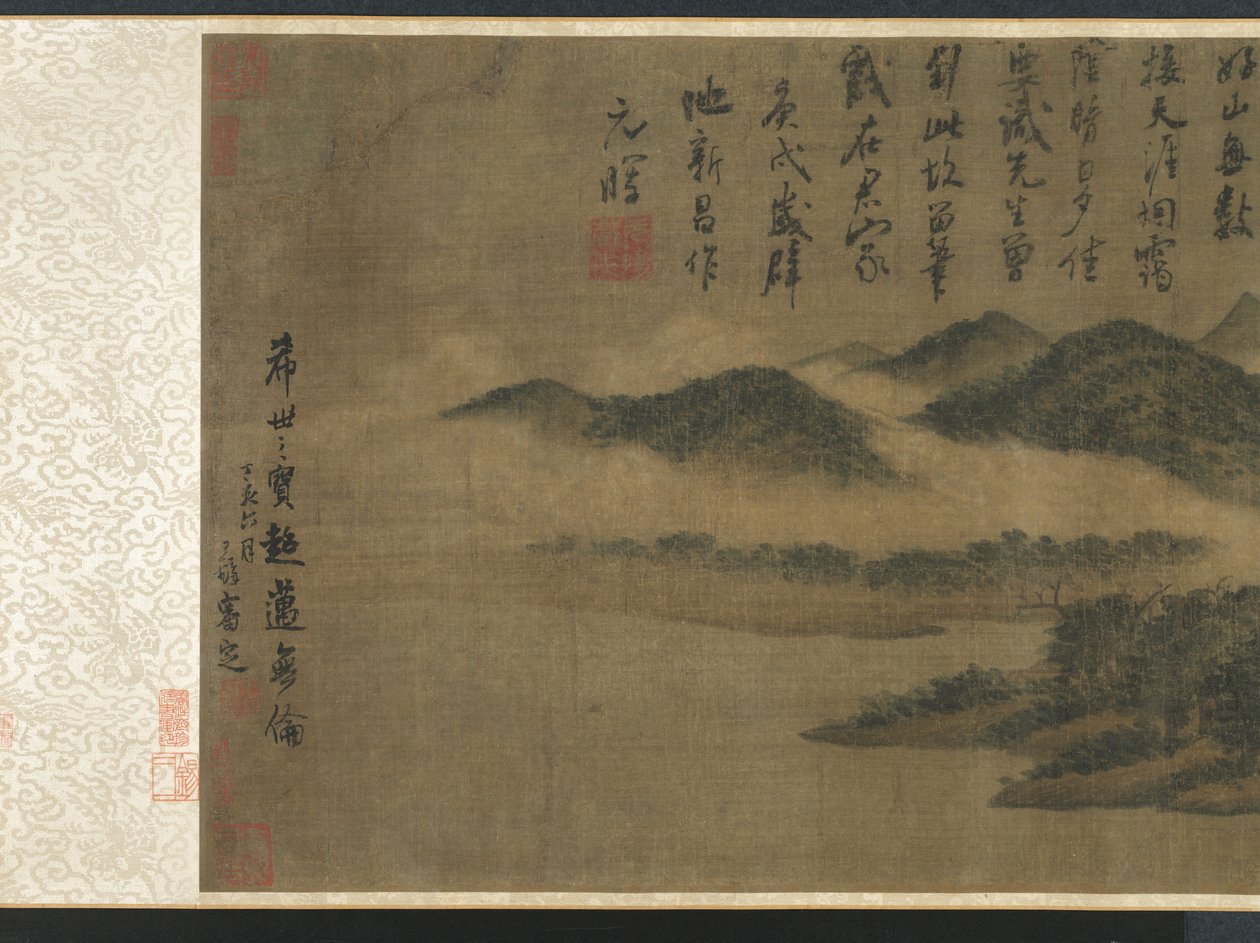Cleveland Museum of Art - Mi Youren "Cloudy Mountains" 1933.220 alt12 print door Mi Youren