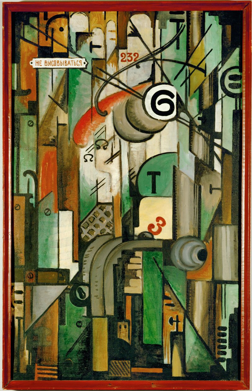  door Michail Ivanovich Menkov