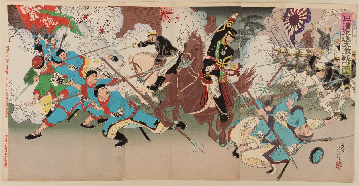 Grote Slag bij Pyongyang in de Chinees-Japanse Oorlog, september 1894 door Migita Toshihide