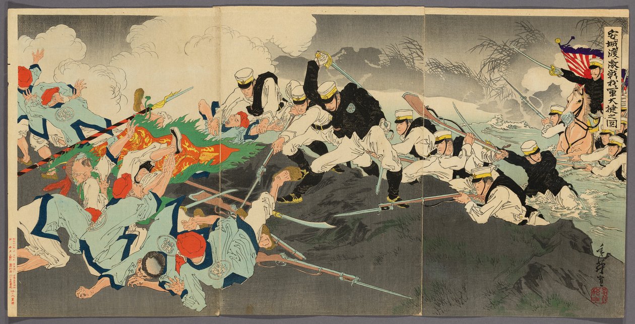 Grote Overwinning van Onze Troepen bij de Hevige Slag van de Ansong Ford (Anjo no watashi waga gun taisho no zu) door Migita Toshihide
