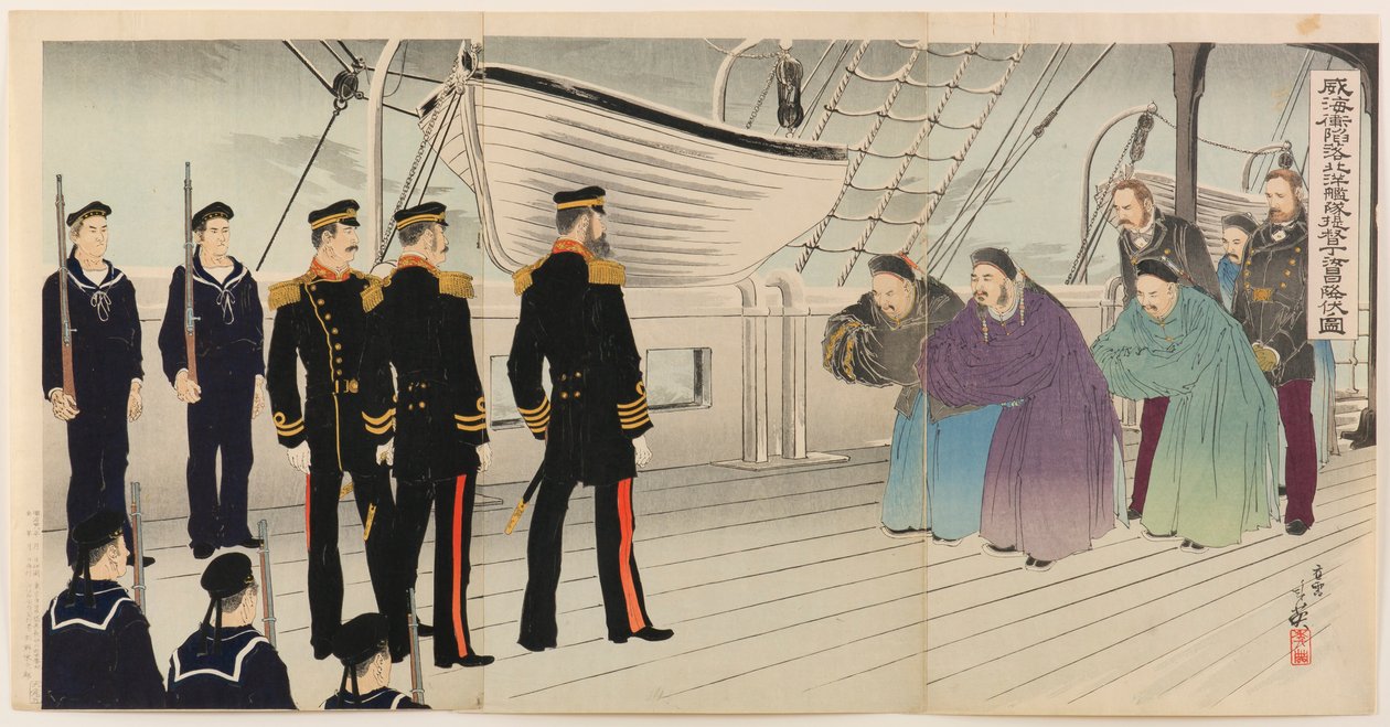 Overgave van Admiraal Ding Ruchang, Commandant van de Beiyang Vloot, na de Val van Weihaiwei door Migita Toshihide