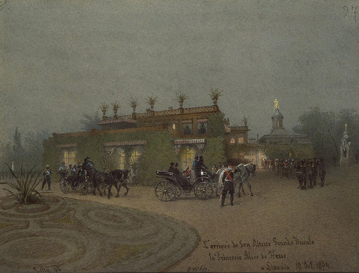 Aankomst van Alice, Prinses van Hessen, in Livadia op 10 oktober 1894, 1895 door Mihaly von Zichy