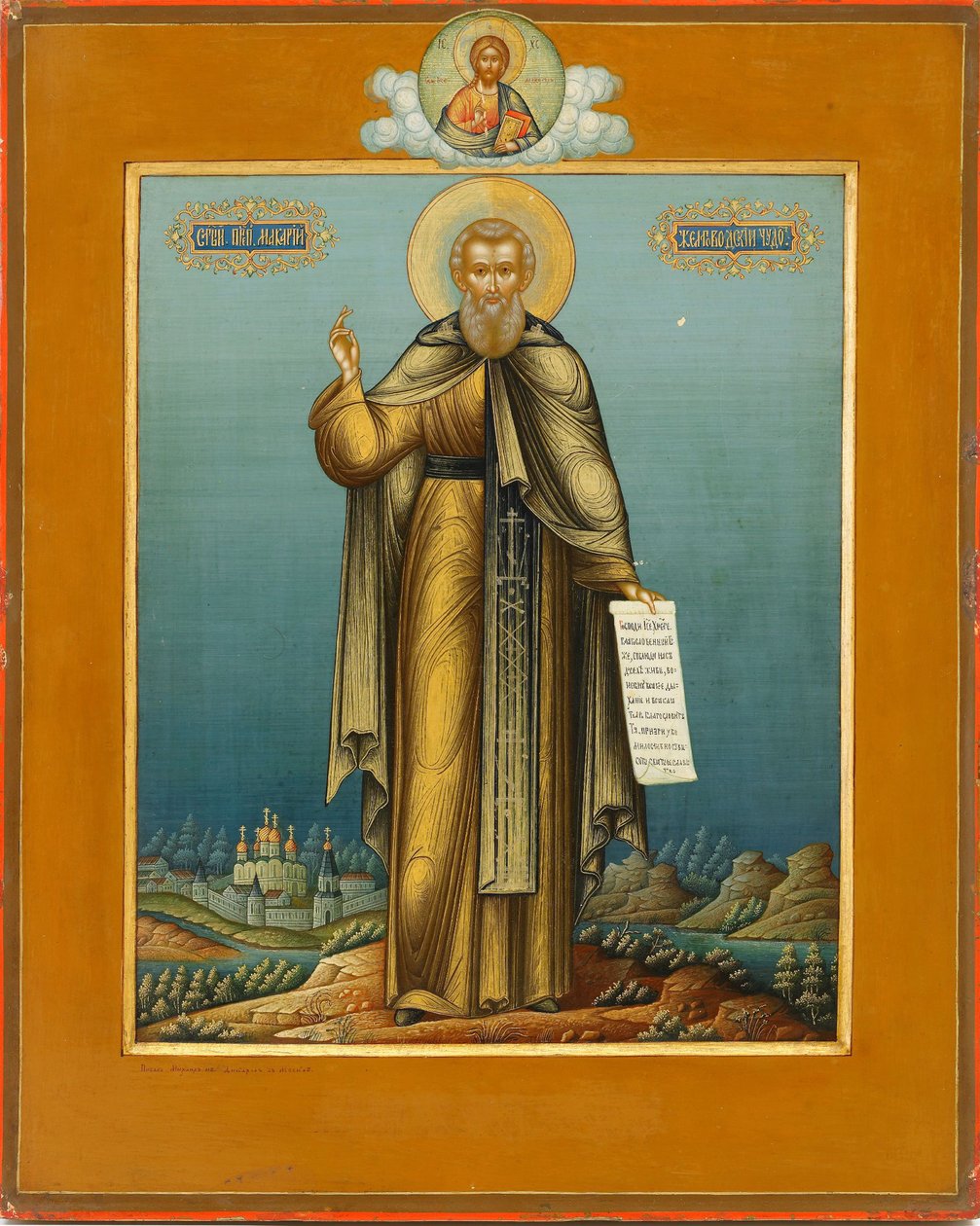 Heilige Macarius van Unzha, ca. 1910 door Mikhail Ivanovich Dikaryov