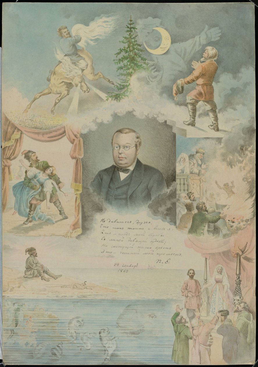 Portret van Pyotr Pavlovich Yershov 1815-1869, 1862 door Mikhail Stepanovich Znamensky