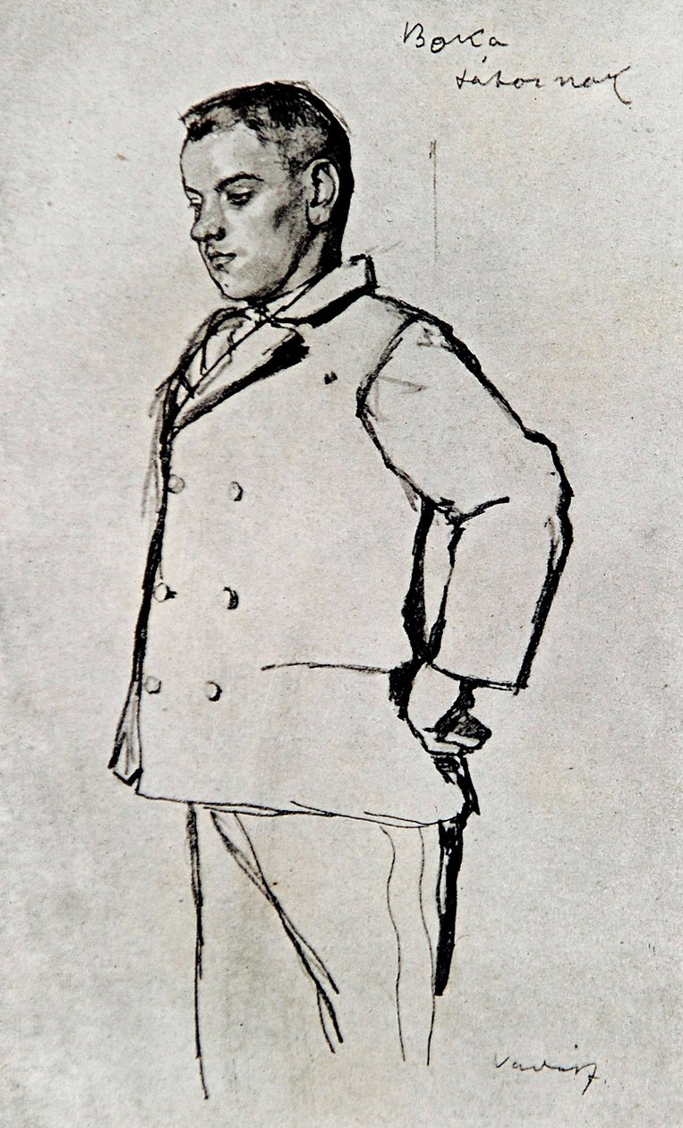 Illustratie in Ferenc Molnár: Paul Street Boys door Miklós Vadász