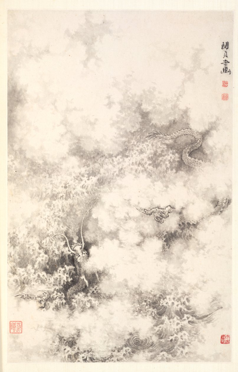 Draak tussen Wolken door Min Zhen