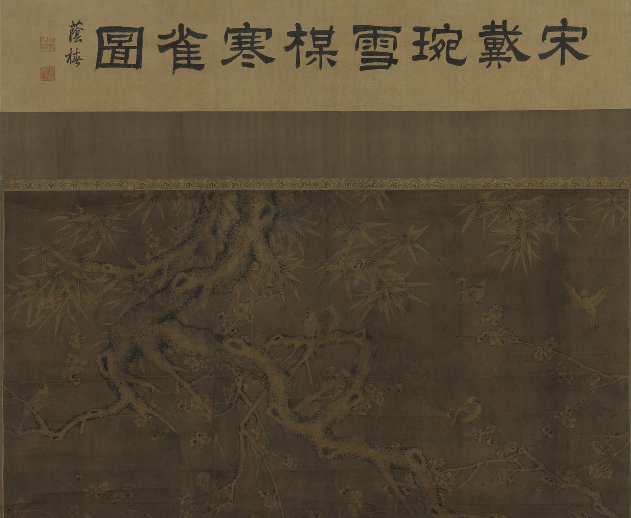 Vogels, pruimenbloesems, bamboe en sneeuw door Ming Dynasty Chinese School