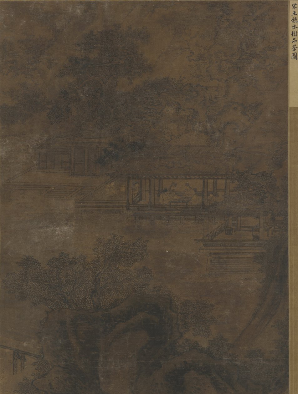 Landschap: twee mannen in een paviljoen onder bomen door Ming Dynasty Chinese School