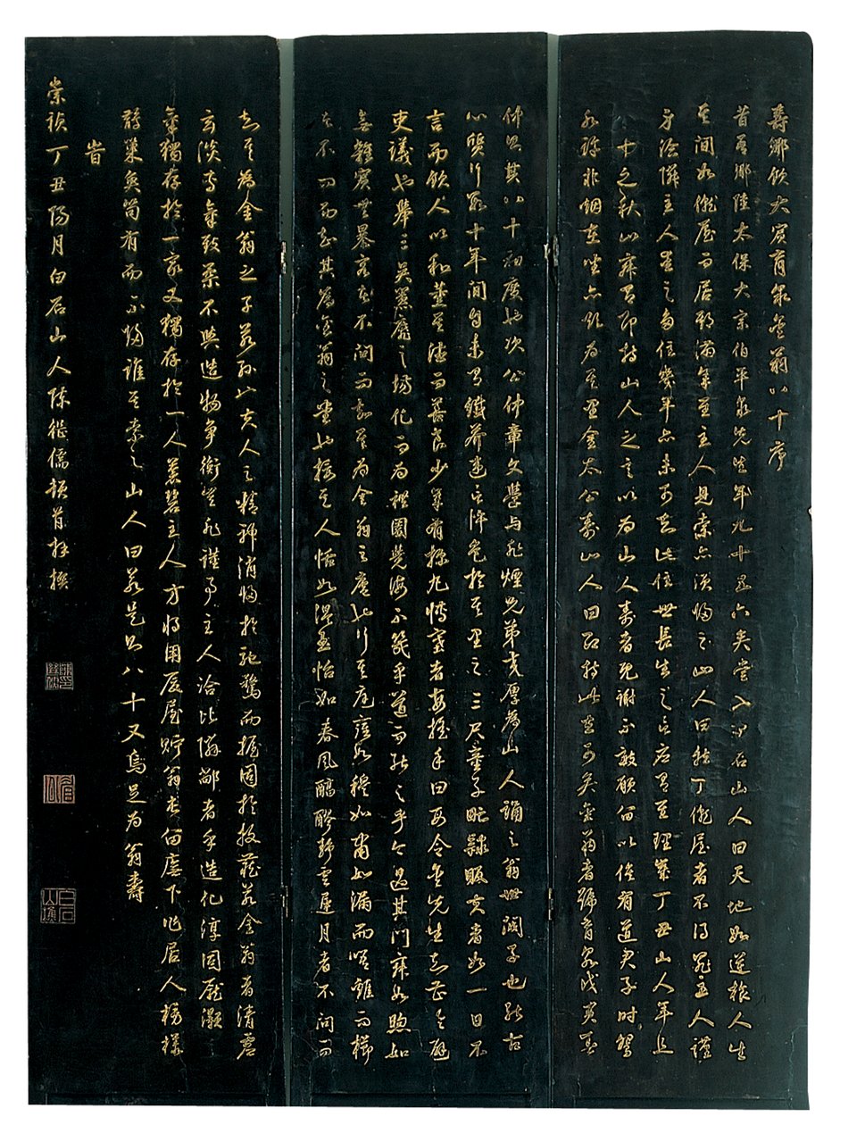 Drie Panelen van een Twaalfdelig Coromandel Scherm, Weiping door Ming Dynasty Chinese School