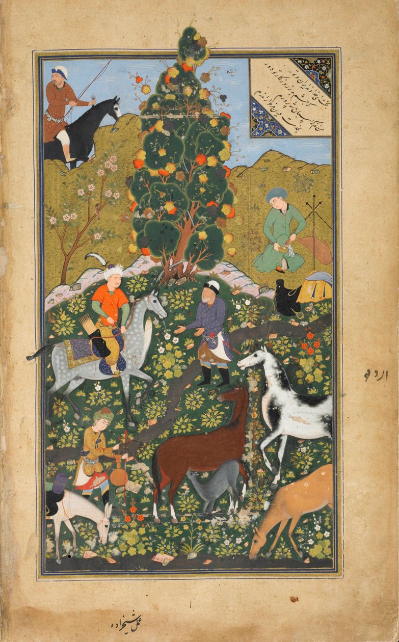 Dara en de herder, uit een Bustan (De Boomgaard) door Sadi, Perzisch, uit Bukhara, Oezbekistan, c.1531-32 door Mir Ali Al Husayni