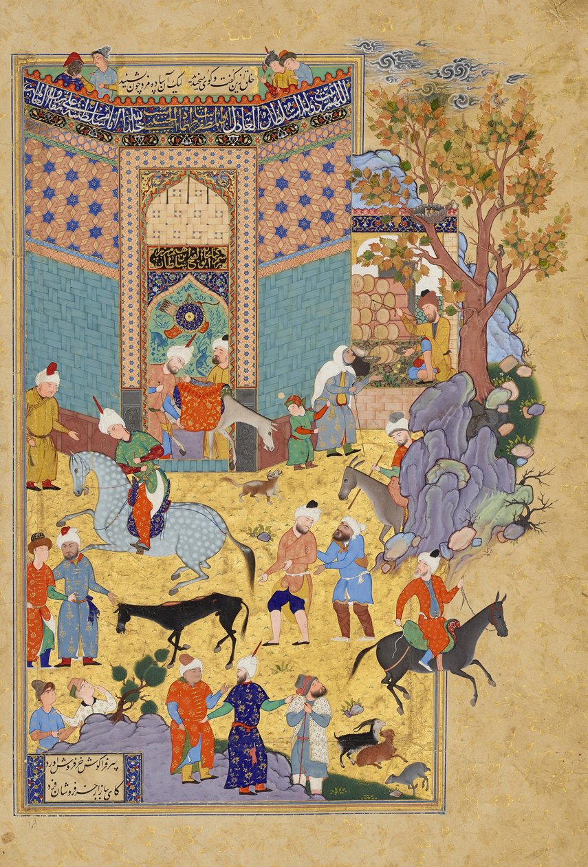 Verkoop van een ezel. Haft Aurang, Djamie. 1556-65. Freer door Mirza Ali