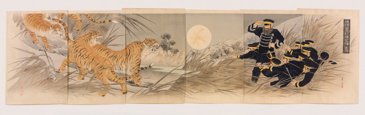 Het dwaze plan van het Qing-leger om tijgers als wapens te gebruiken door Mishima Shôsô