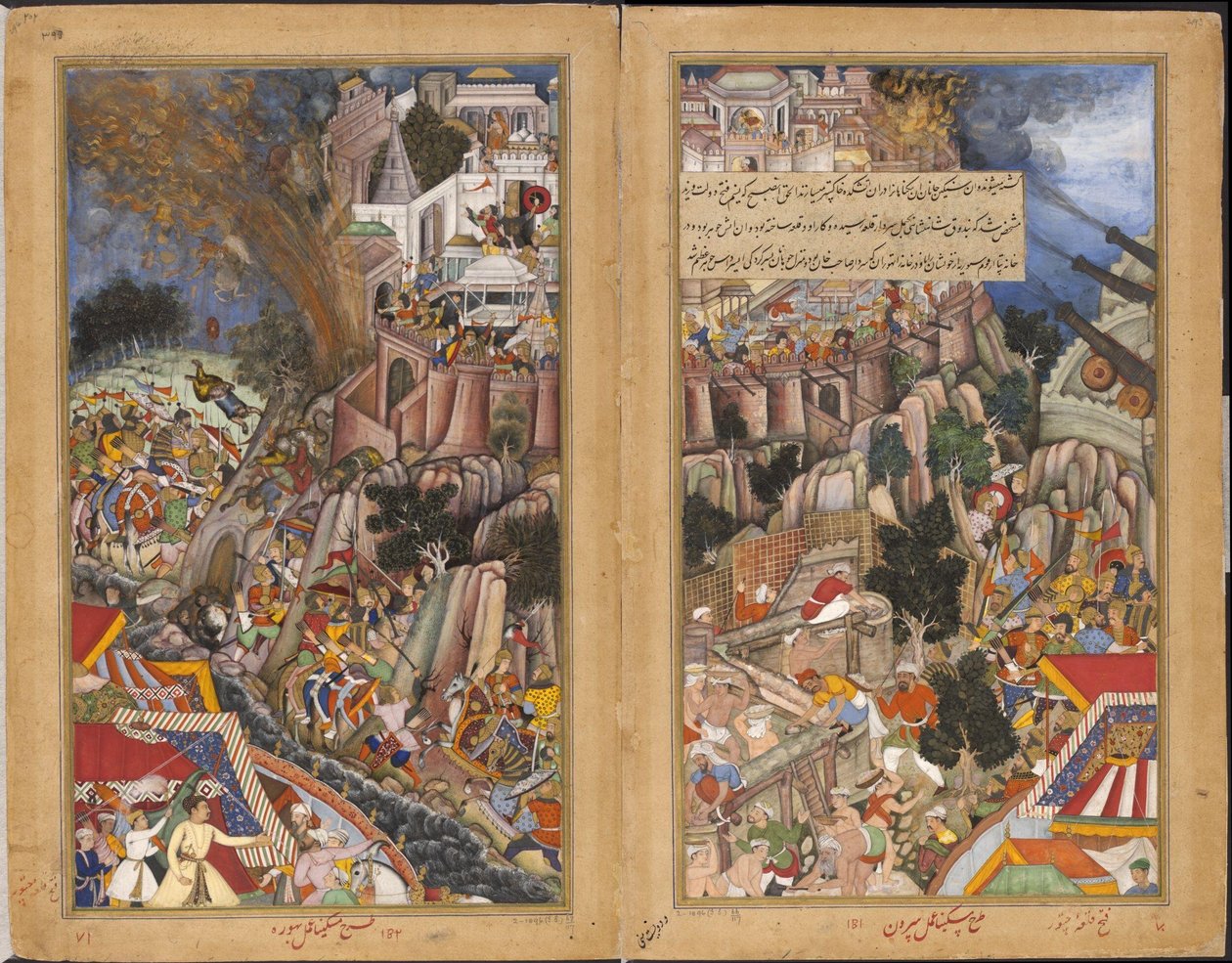 Een mijn explodeert tijdens het beleg van Chittor, Rajasthan door Miskina