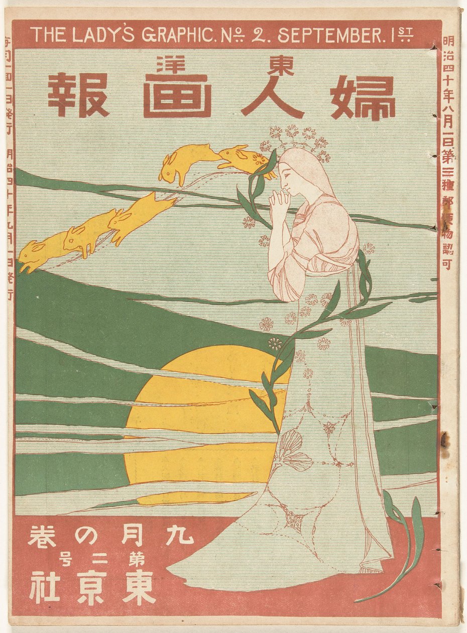 September 1907 door Mitsutani Kunishiro