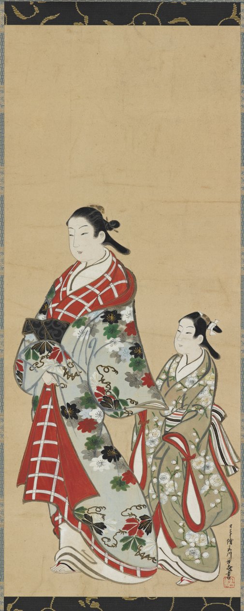 Yujo en haar understudy kamuro, Edo-periode, 1615-1868 door Miyagawa Choki