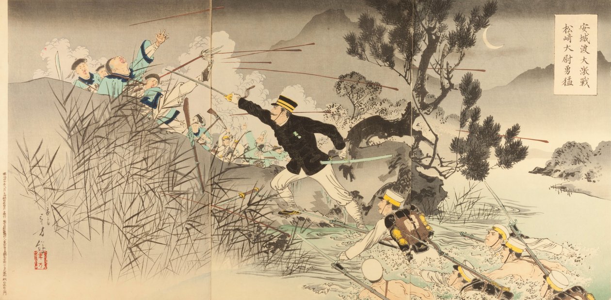 De grote slag bij Ansong Ford: De moed van kapitein Matsuzaki door Mizuno Toshikata