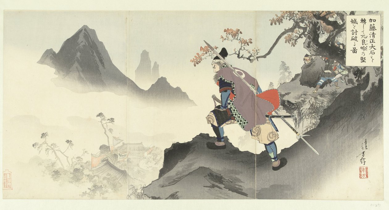 Kato Kiyomasa vernietigt en neemt het paleis van Orankai in door een rotsblok naar beneden te rollen door Mizuno Toshikata