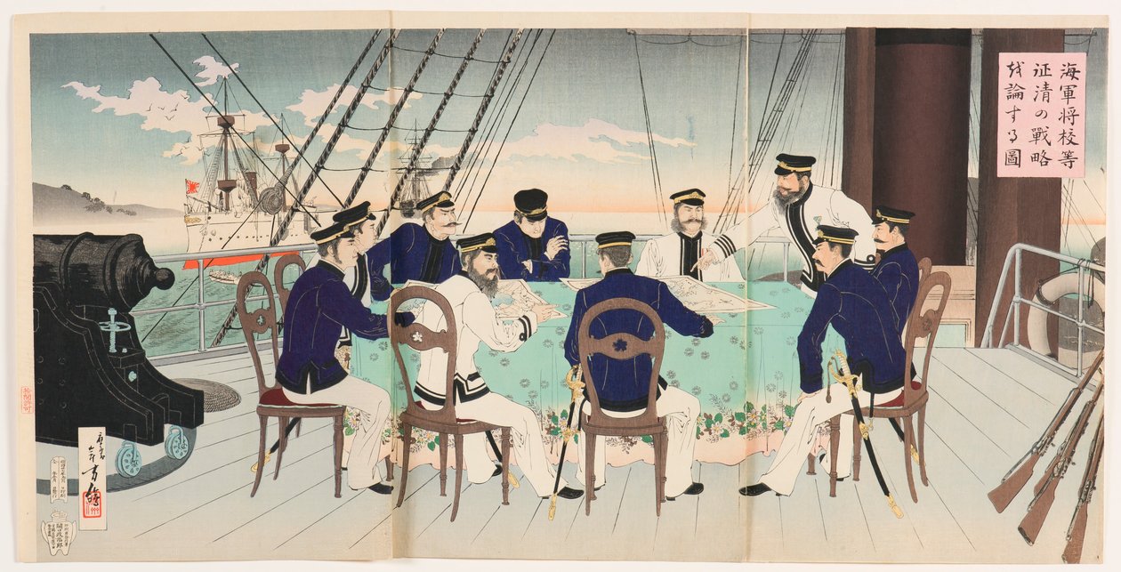 Marineofficieren bespreken strijdstrategieën voor de onderwerping van China door Mizuno Toshikata