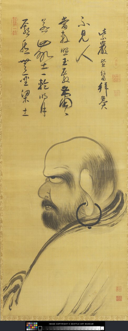 Portret van Damo (Dharuma) door Monk Zhuofeng Xingjue