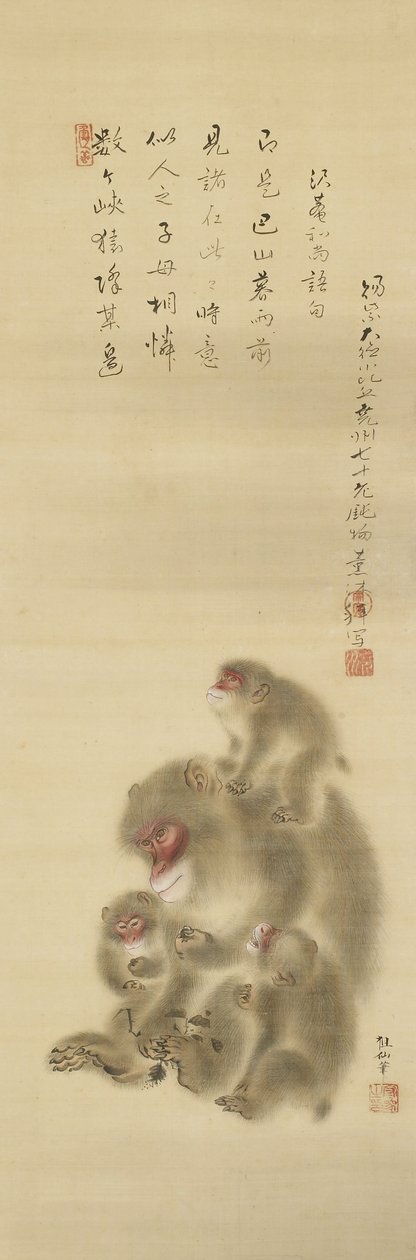 Apen van Mori Sosen (Nomura Kunstmuseum) door Mori Sosen