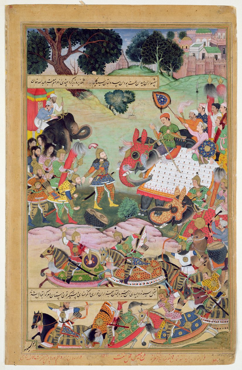 Akbar ontvangt de trommels en standaarden veroverd van Abdullah Uzbeg, gouverneur van Malwa, in 1564 door Mughal School